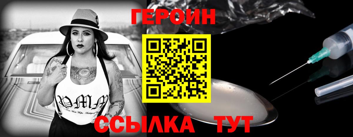 ГАШ Сарапул