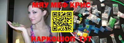 ешки Будённовск