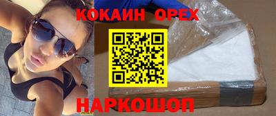гидропоника Бузулук