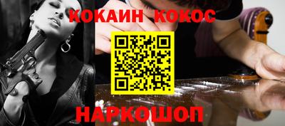 гидропоника Бузулук