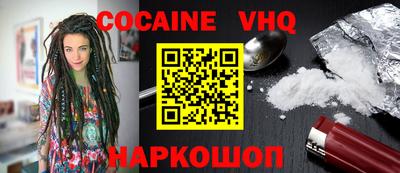 ешки Будённовск