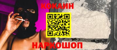 гашишное масло Бугуруслан
