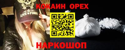 гидропоника Бузулук