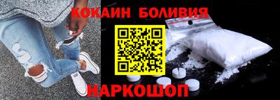 гашишное масло Бугуруслан