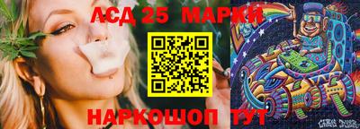 гидропоника Бузулук