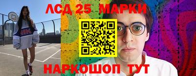 гашишное масло Бугуруслан