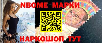 гашишное масло Бугуруслан