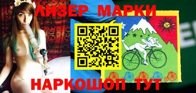 ешки Будённовск