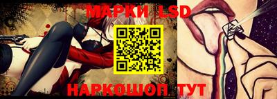 ешки Будённовск