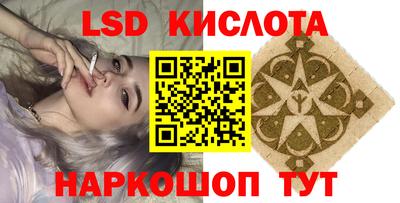 гидропоника Бузулук