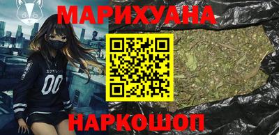 ешки Будённовск