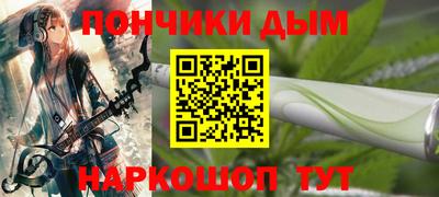 гидропоника Бузулук