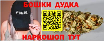 гидропоника Бузулук