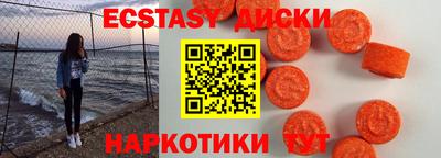 гидропоника Бузулук