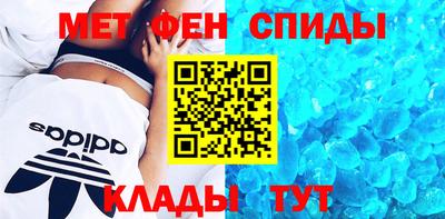 гидропоника Бузулук