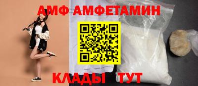ешки Будённовск