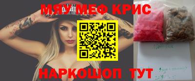 ешки Будённовск