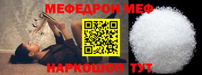 гидропоника Бузулук