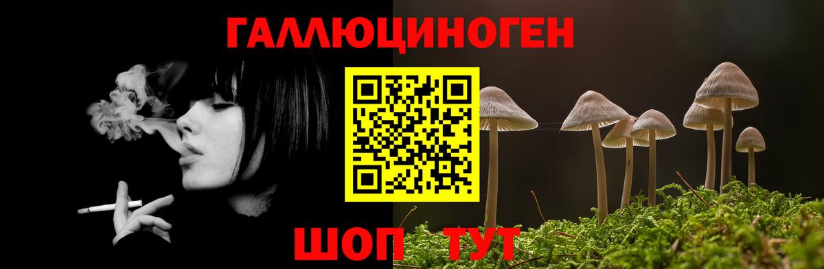 Сарапул  Метамфетамин  Героин  Вход с VPN  Канабис  ГАШИШ  Меф МЯУ МЯУ  